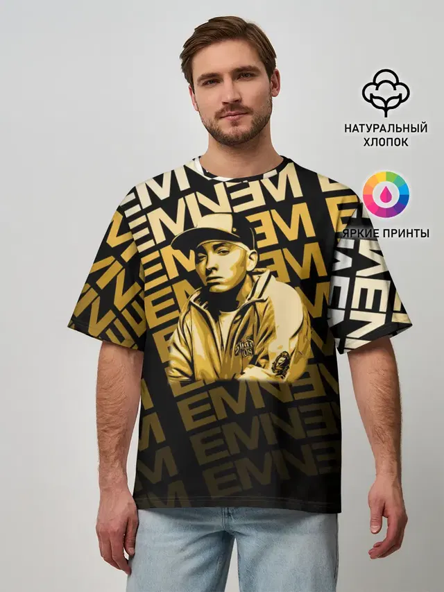 Мужская футболка оверсайз с принтом «Eminem»