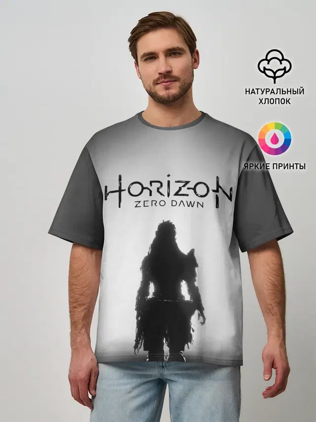 Мужская футболка оверсайз с принтом «Horizon Zero Dawn»