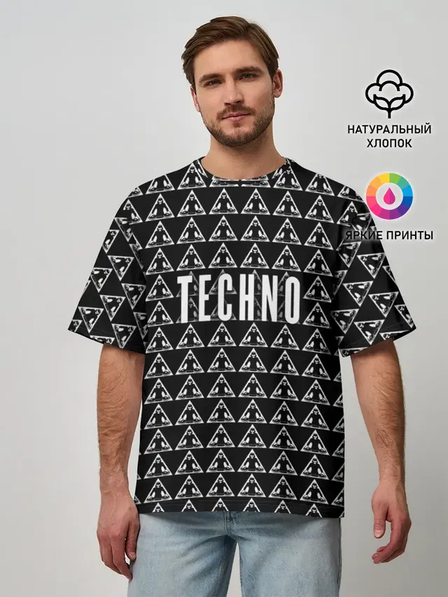 Techno