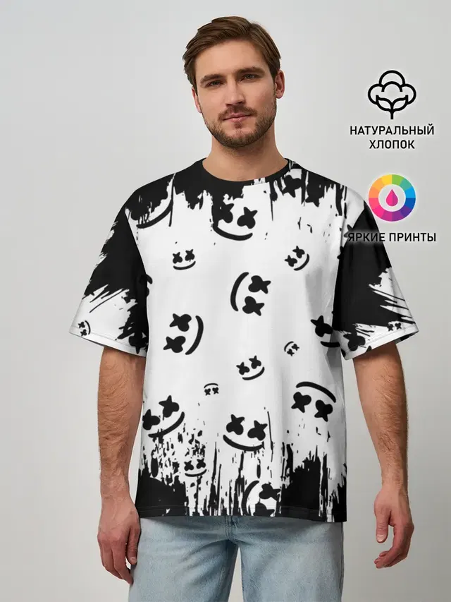 MARSHMELLO / МАРШМЕЛЛОУ