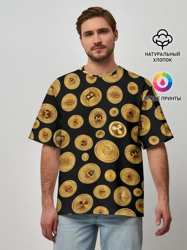 CRYPTOCURRENCY | КРИПТОВАЛЮТА