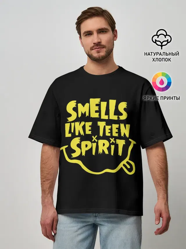 Мужская футболка оверсайз с принтом «Smells like teen spirit»