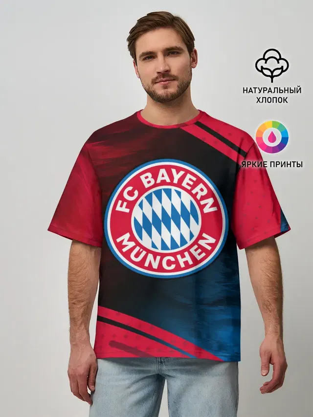 FC BAYERN / БАВАРИЯ
