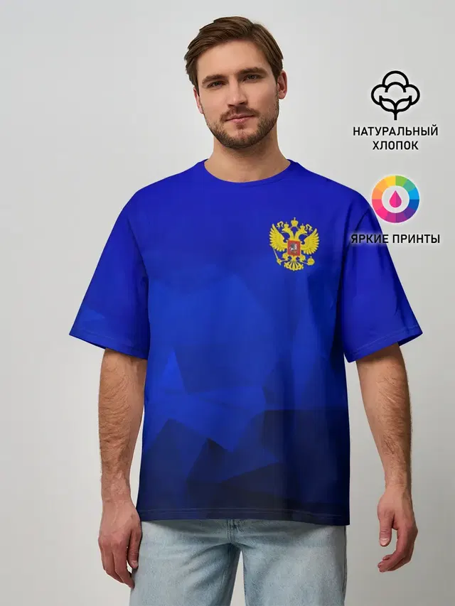 RUSSIA SPORT