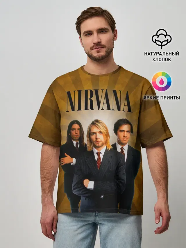 Nirvana