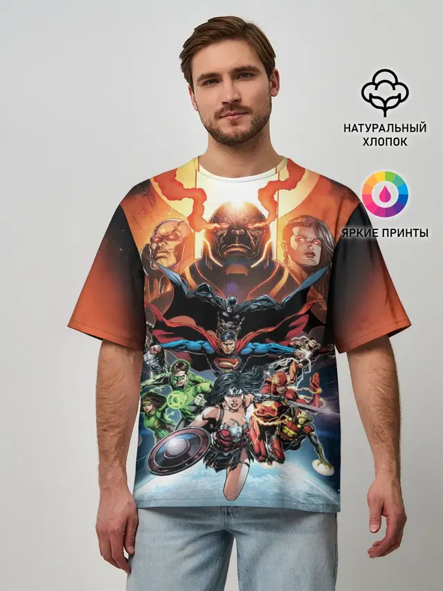 Darkseid VS Justice League