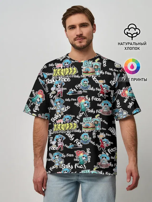 Мужская футболка оверсайз с принтом «Seamless pattern»