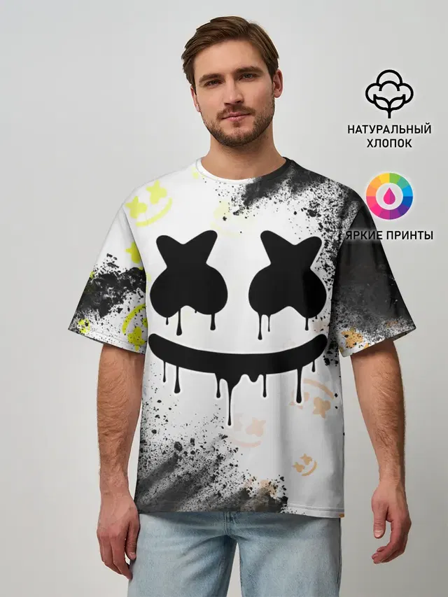 MARSHMELLO / МАРШМЕЛЛОУ