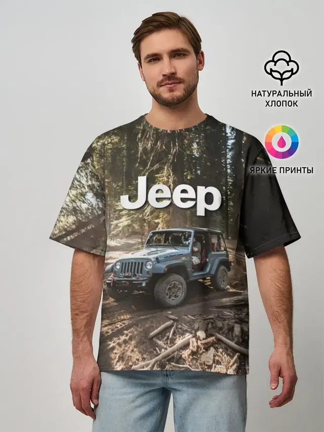 Мужская футболка оверсайз с принтом «Chrysler — Jeep»