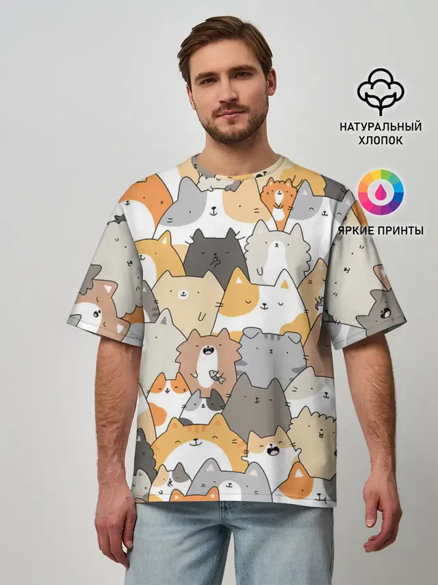 Мужская футболка оверсайз