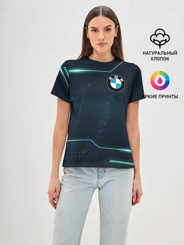 BMW / БМВ