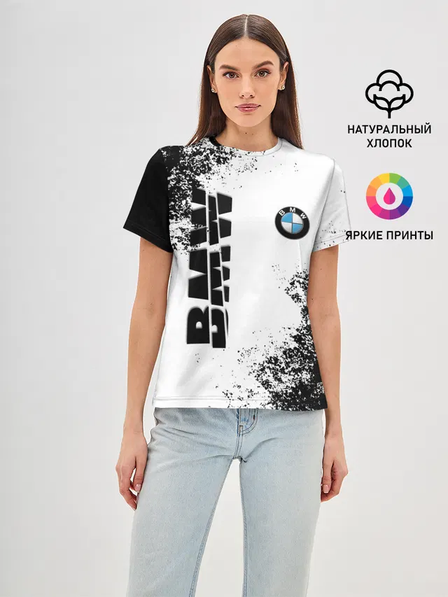 BMW | БМВ РАЗРЕЗАННОЕ ЛОГО