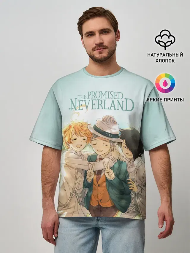Мужская футболка оверсайз с принтом «Norman — The Promised Neverland»
