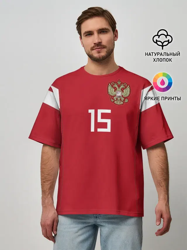 Мужская футболка оверсайз