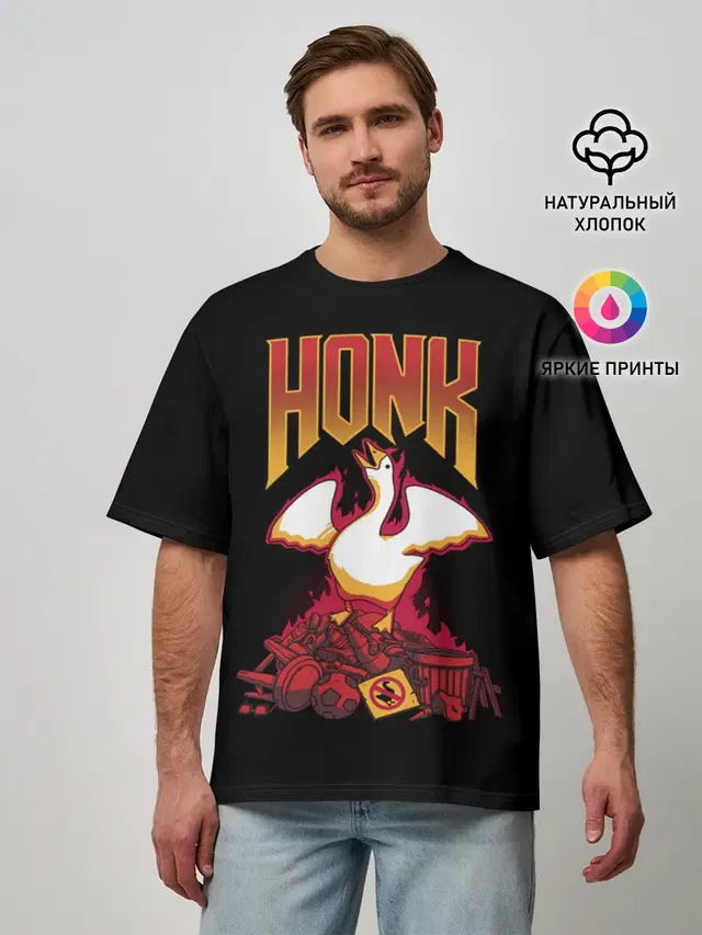 HONK Goose