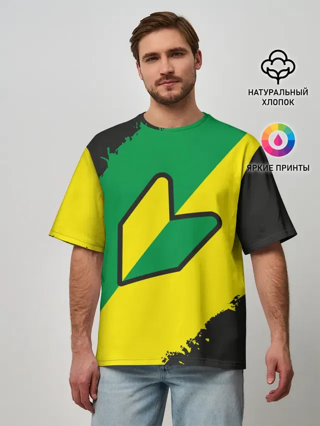 Мужская футболка оверсайз с принтом «JDM Green Yellow Logo»
