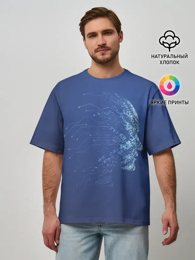 Digital face