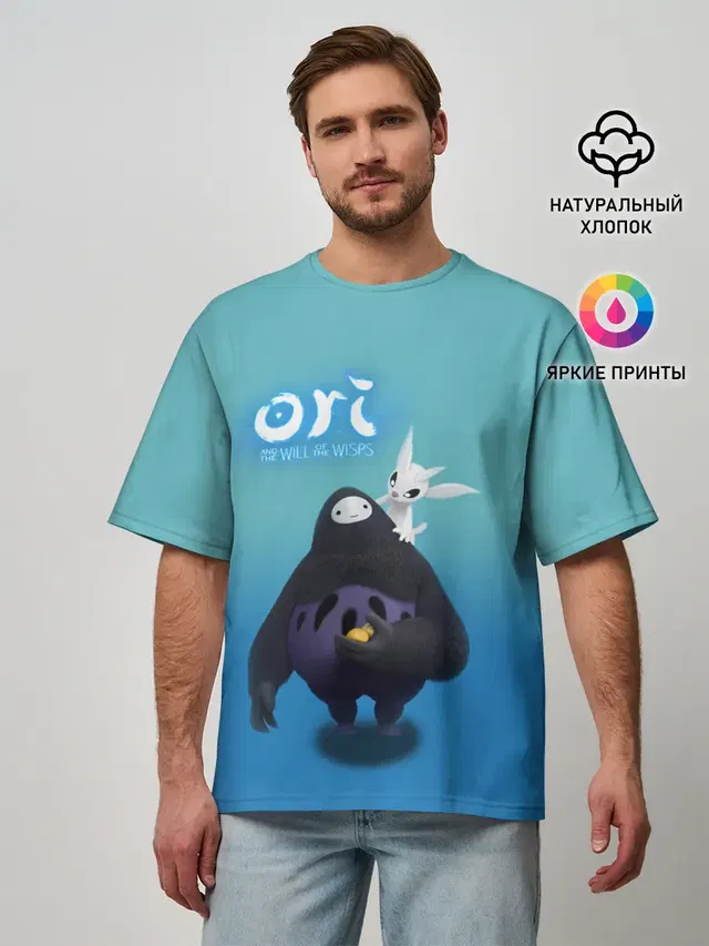 Мужская футболка оверсайз