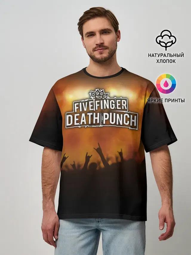 Five Finger Death Punch