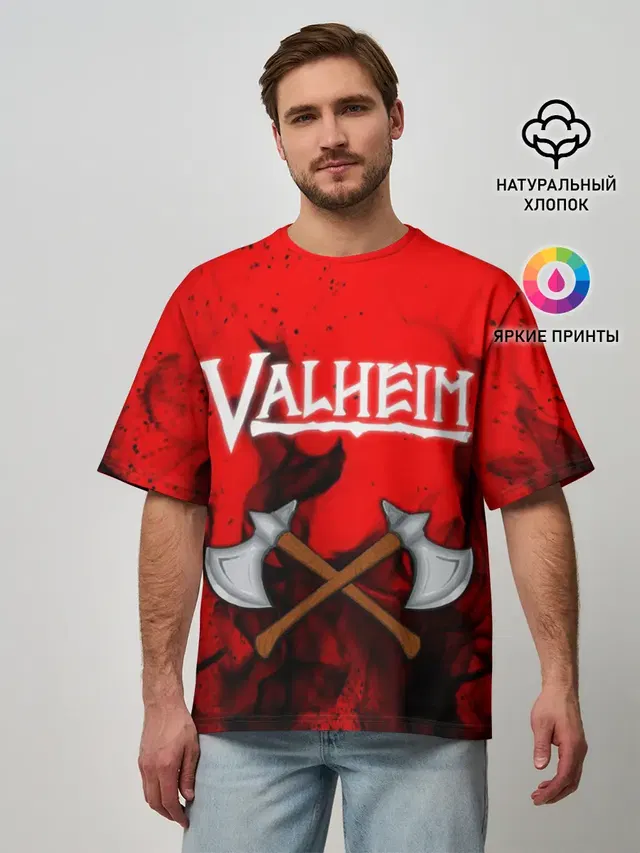 Мужская футболка оверсайз с принтом «Valheim»