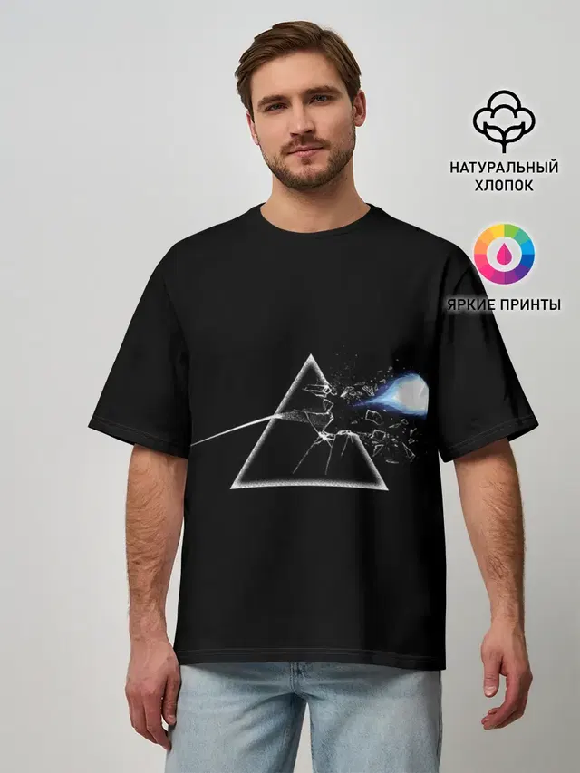 Мужская футболка оверсайз с принтом «Hadoken — Pink floyd x Street Fighter»