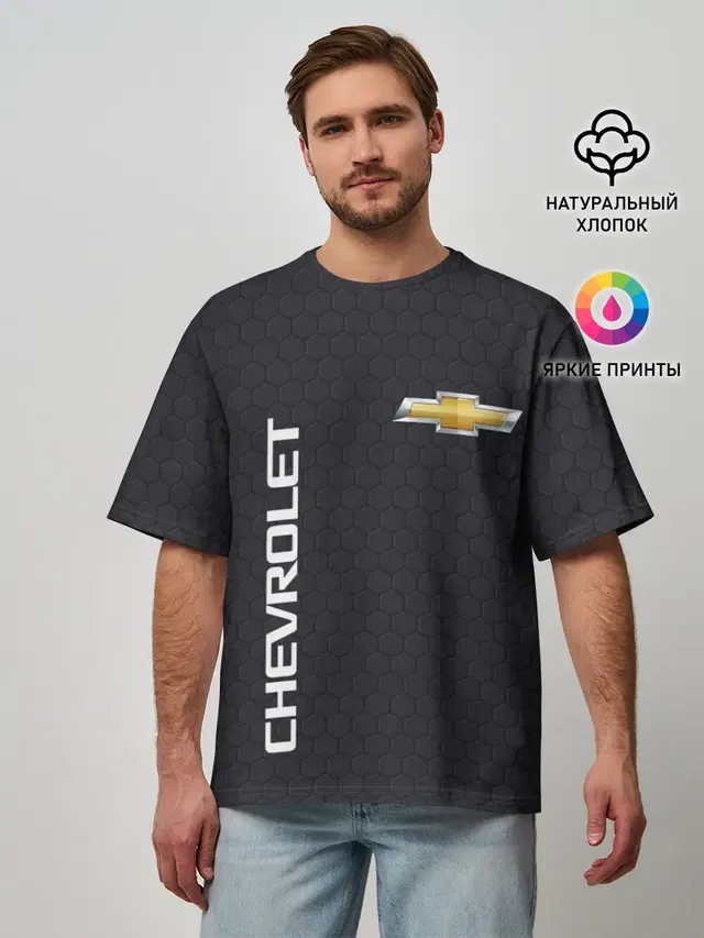 CHEVROLET