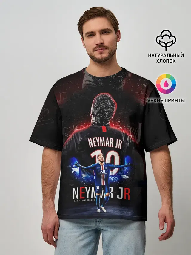 НЕЙМАР / NEYMAR / ПСЖ