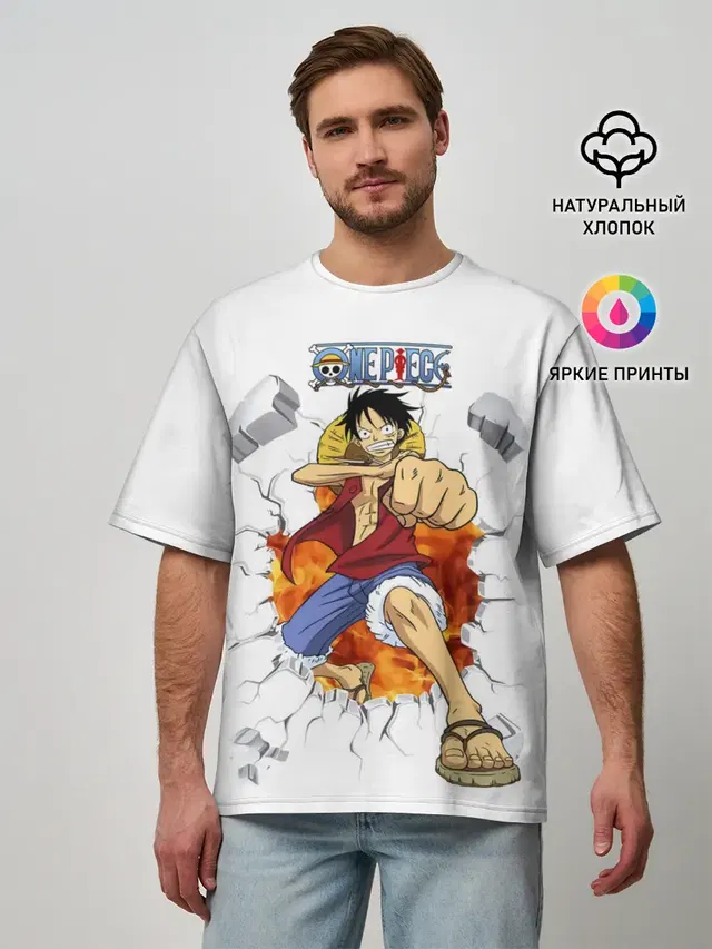 Луффи One Piece. Большой куш