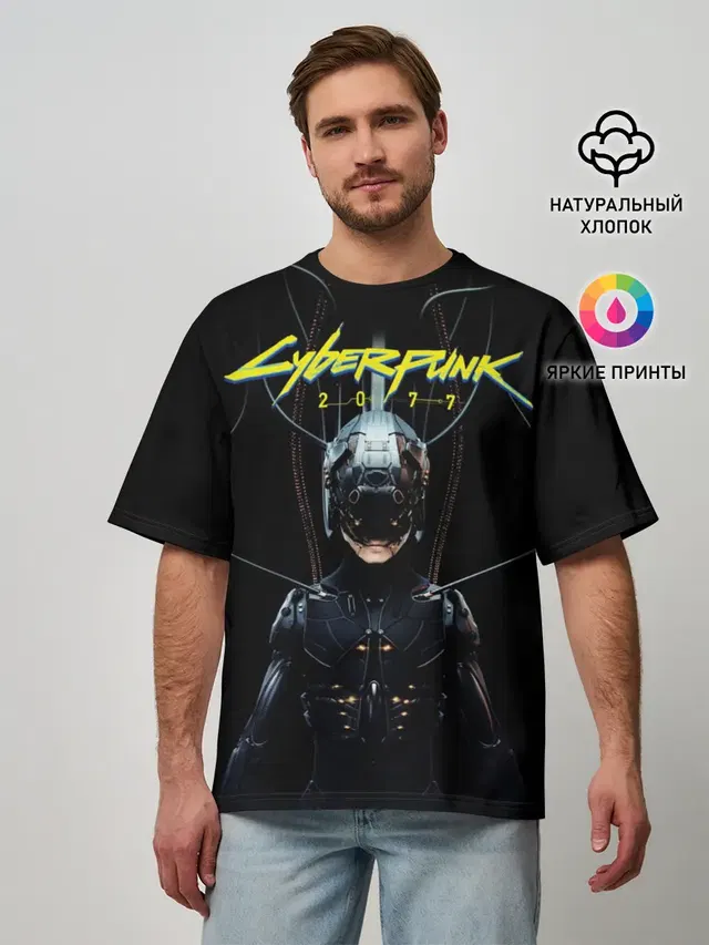 Мужская футболка оверсайз с принтом «Cyberpunk 2077»