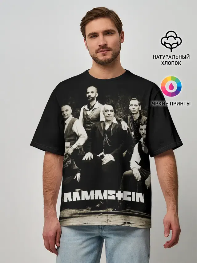 Мужская футболка оверсайз