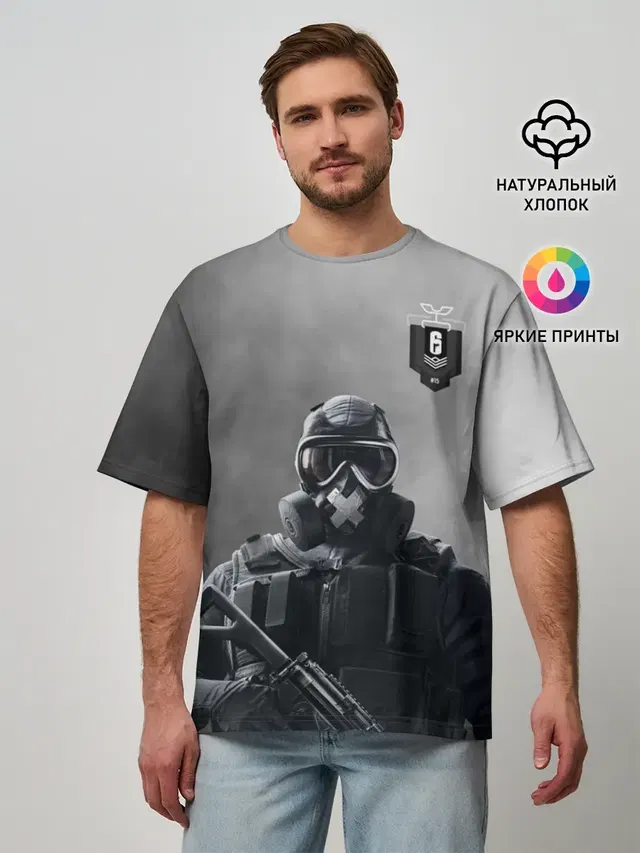 Мужская футболка оверсайз
