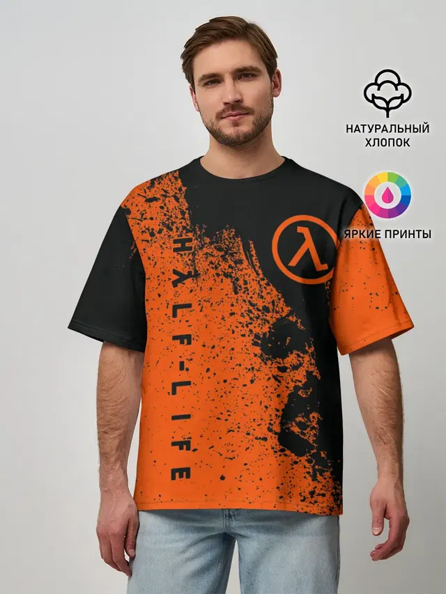 Мужская футболка оверсайз с принтом «Half-Life»