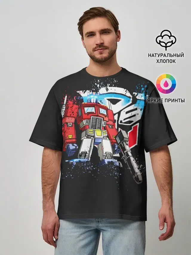 Transformers