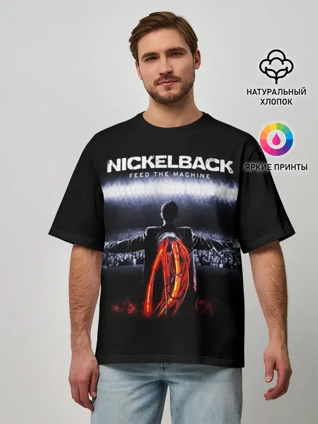 Мужская футболка оверсайз с принтом «Nickelback»