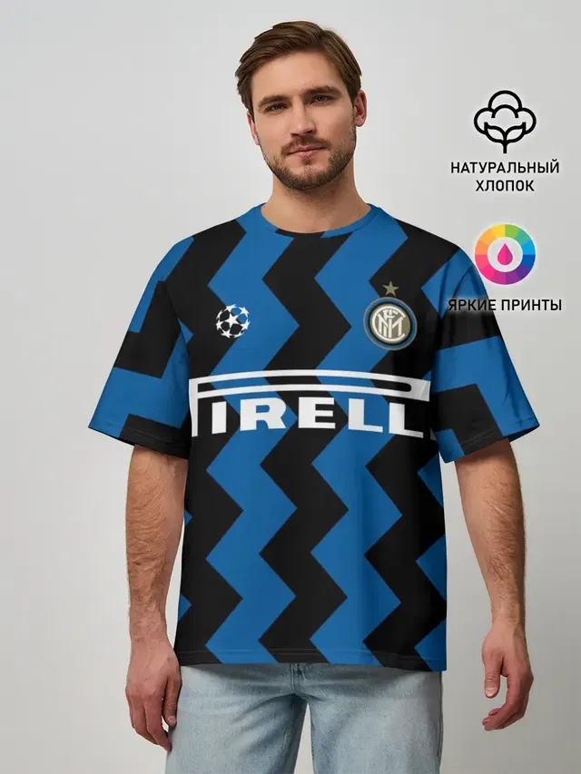 Inter | Home Jersey