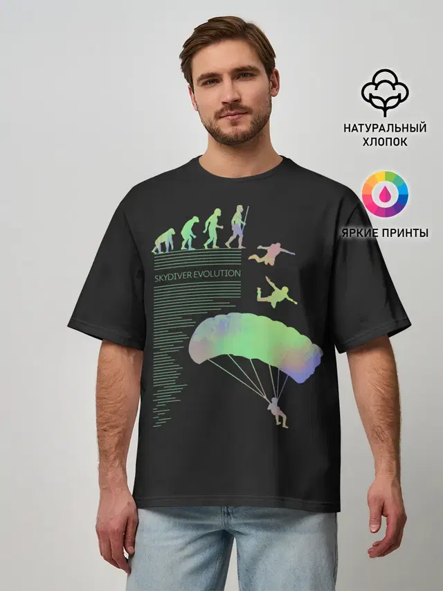 Skydiver evolution