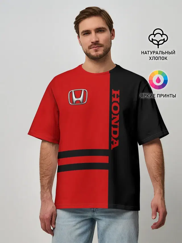 Мужская футболка оверсайз с принтом «Racing stripes»