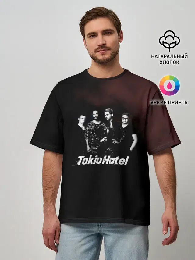 Мужская футболка оверсайз