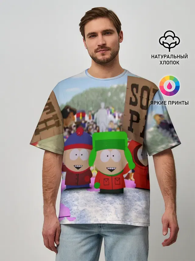 Мужская футболка оверсайз