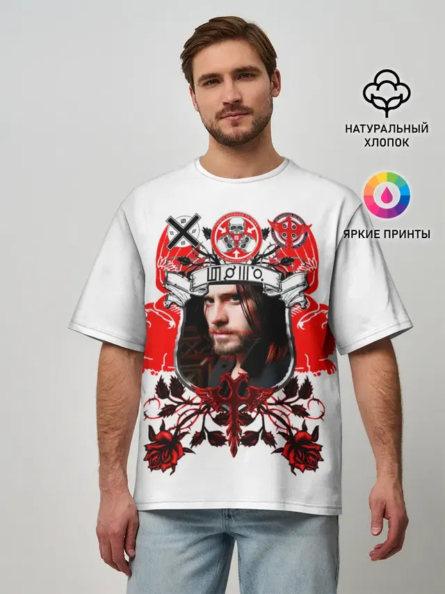 Мужская футболка оверсайз