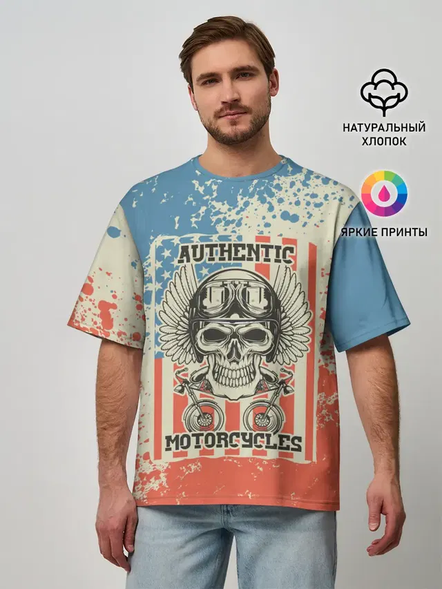 Authentic Motorcycle