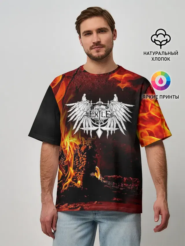 Path of Exile $$$