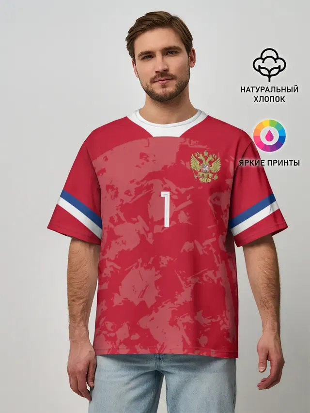 Лев Яшин