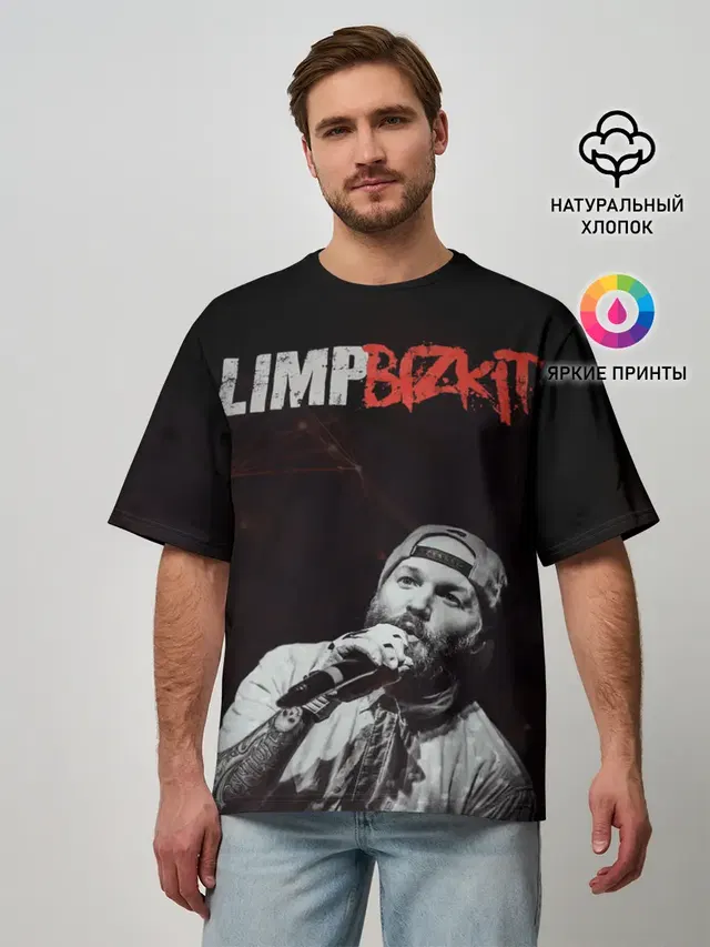 Мужская футболка оверсайз с принтом «Limp Bizkit»