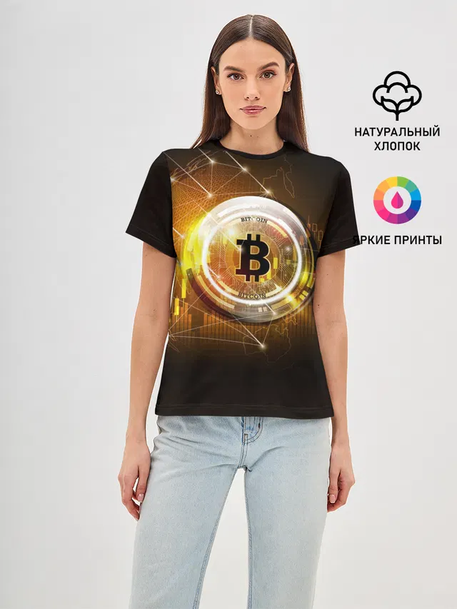 КРИПТОВАЛЮТА БИТКОИН