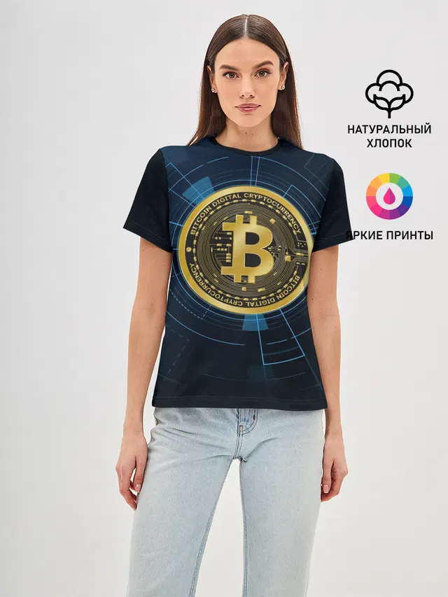 BITCOIN ВАЛЮТА