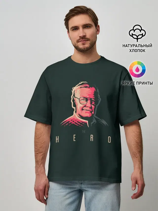 Stan Lee The hero
