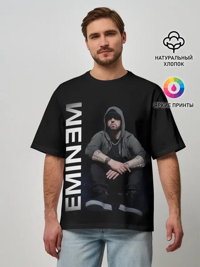 Мужская футболка оверсайз с принтом «Eminem»