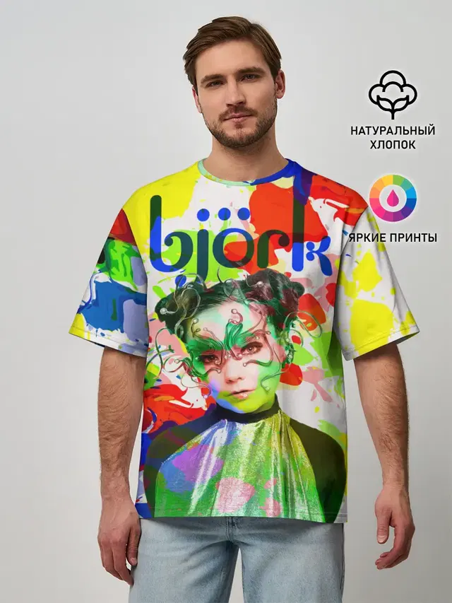 Bjork