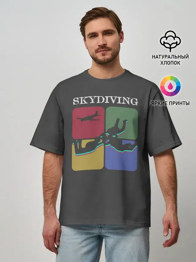 Skydiving